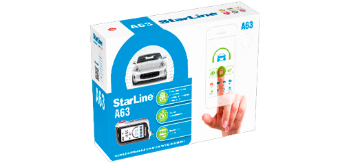 StarLine A63