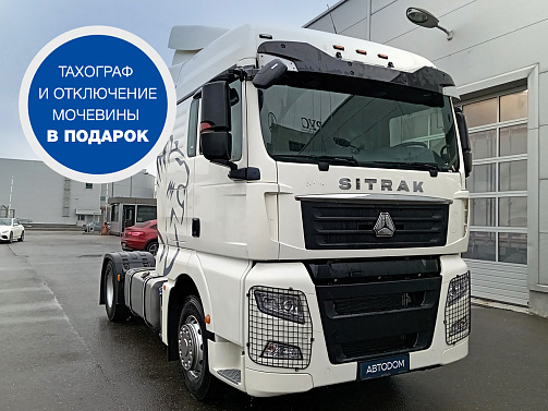 SITRAK C7H ZZ41 12.4d AMT 4x2 (480 л.с.)